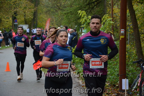 Les Foulees du Dragon 2025/FDRAGON_2025_05007.JPG